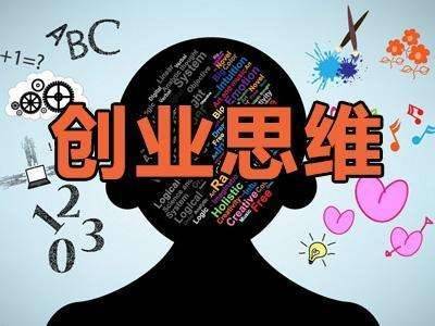 未来在农村,混得好的十有八九是以下两类人群,村村都有,有你吗