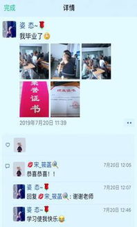 兴业银行成都分行送教上门 互联网 为丹巴农产品 插上电子商务翅膀